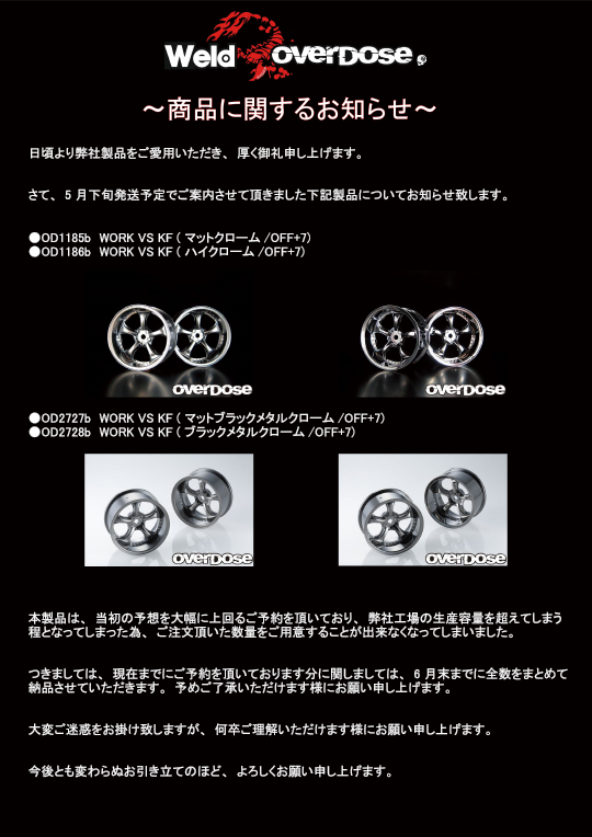 Weld Techniques Factory Co.,Ltd.