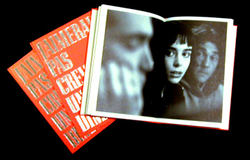 日曜日の恋人たち』