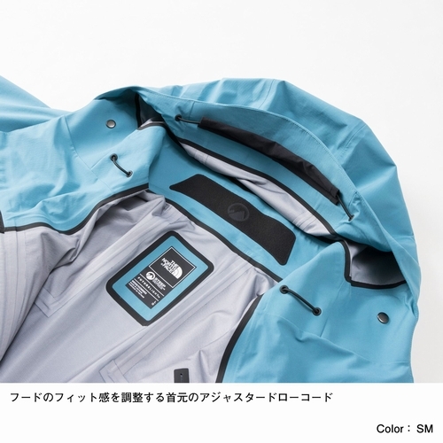 FL Freethinker Jacket （フューチャーライトフリーシンカージャケット