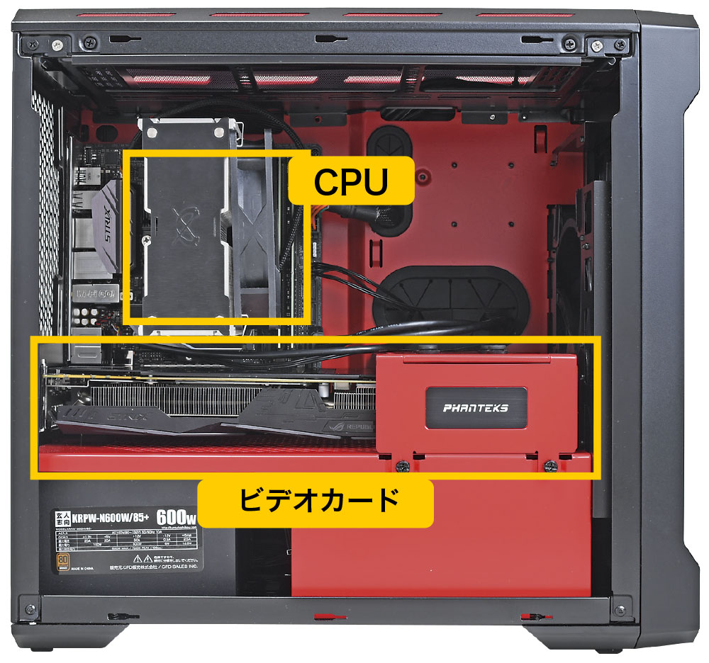 Core i7-7700Kで組む超高性能な小型ゲーミングPC - Impress Watch