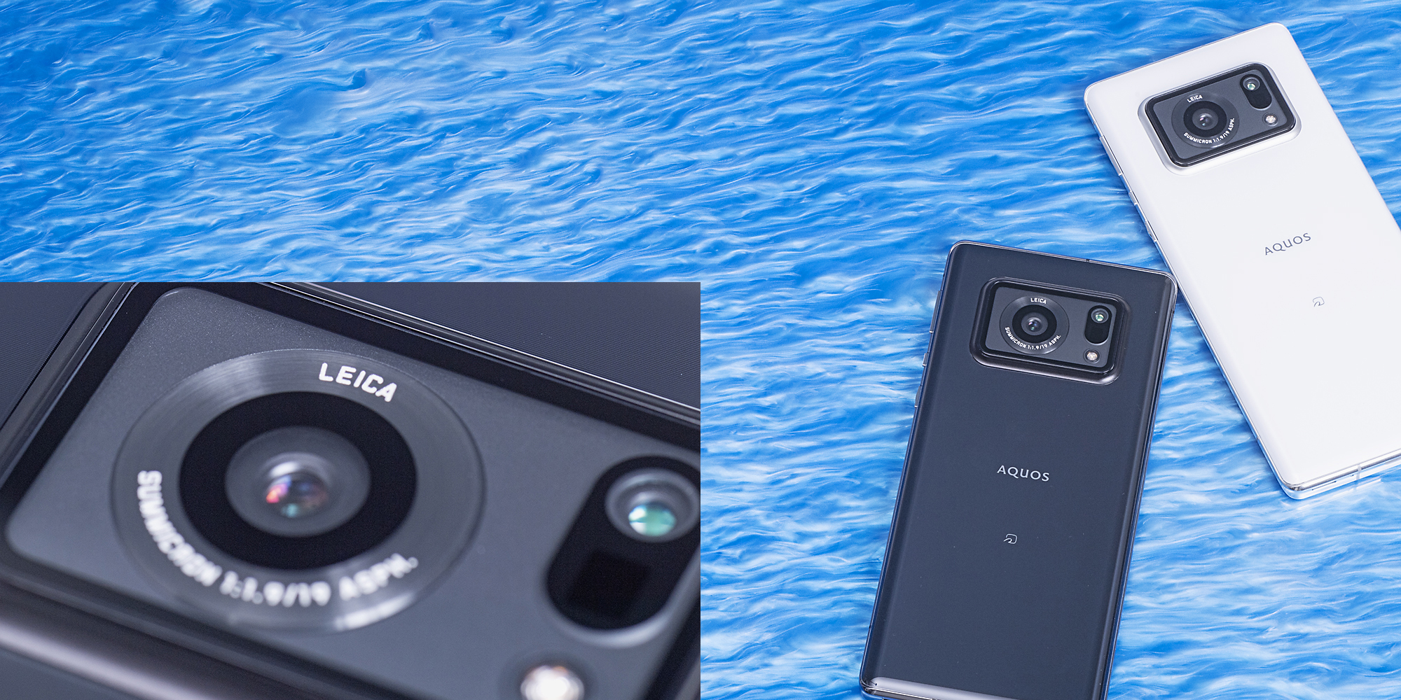 新時代のハイエンドスマートフォンを定義するシャープ「AQUOS R6」登場！