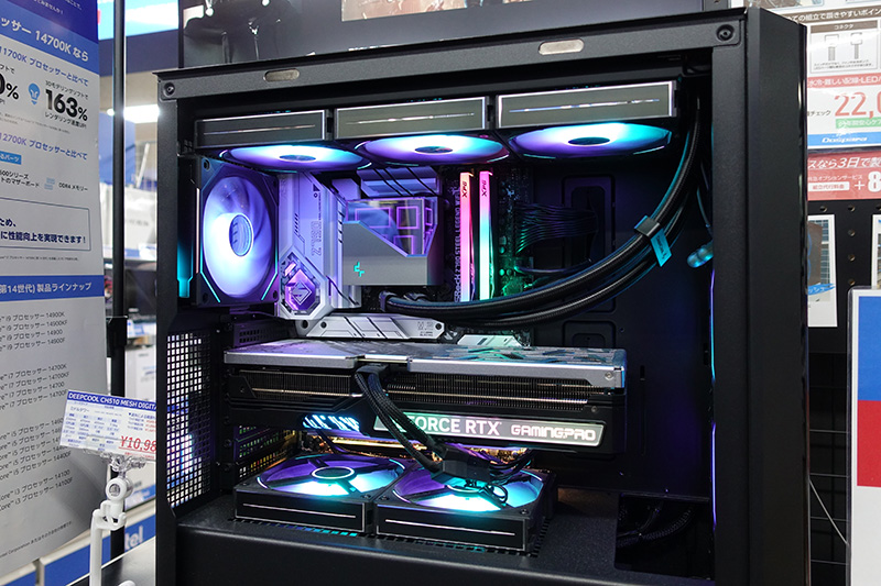 カスタムPCが欲しいがよくわからん！それならドスパラの自作パソコン