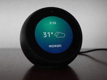 レビュー】声+丸型画面で使いやすくなった「Echo Spot」。スマート