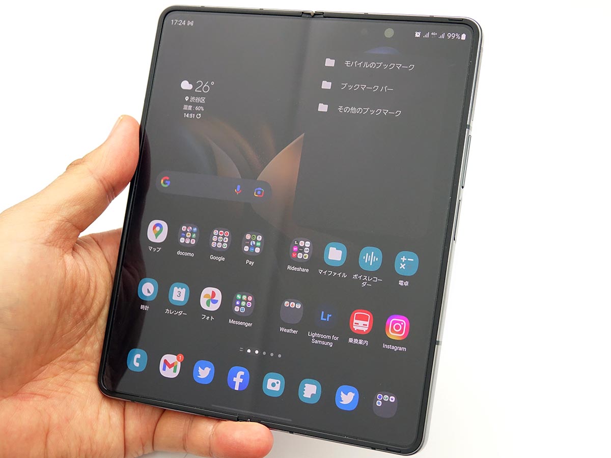 折れないスマホには戻れない 25万円の「Galaxy Z Fold4」を購入した