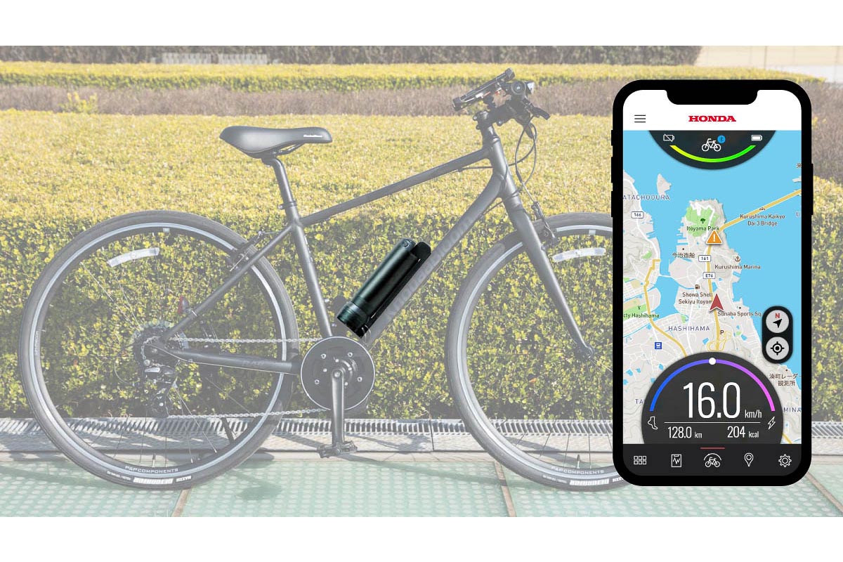 ホンダ、自転車に後付け可能な電動アシスト「スマチャリ」 - Impress Watch