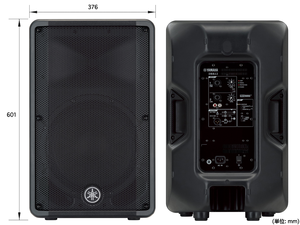 YAMAHA ヤマハ PA 音響システム スピーカー4台 イベントセット