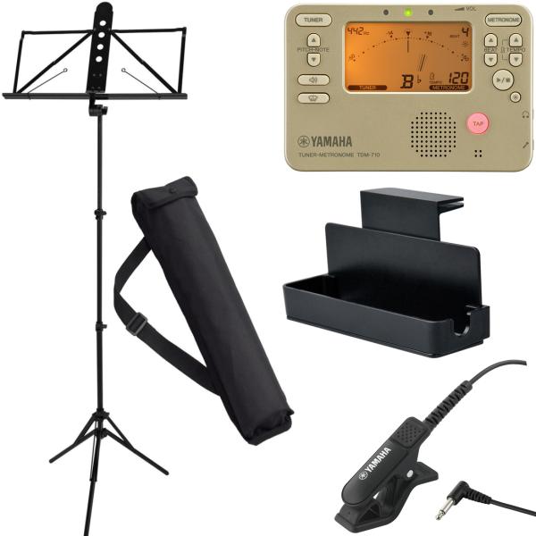 YAMAHA ヤマハ MS-260AL アルミ譜面台 ケース付 TDM-710GLM チューナー