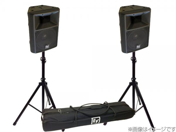 Electro-Voice EV エレクトロボイス SX300 B/黒 2台と純正スピーカー