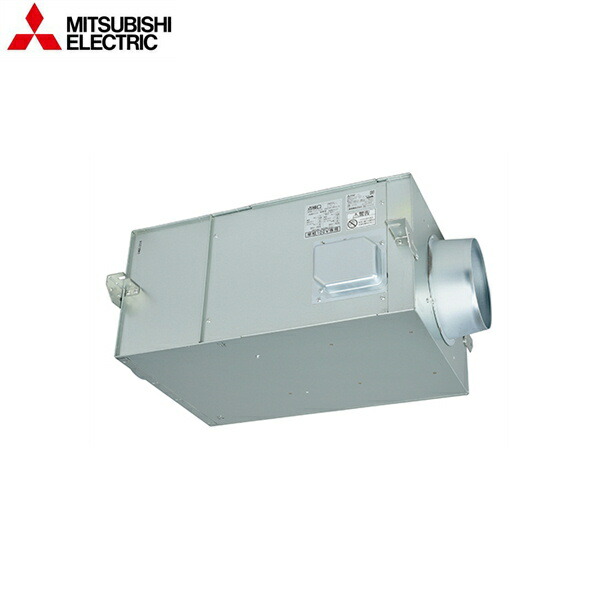 V-35ZMS5 三菱電機[MITSUBISHI] ダクト用換気扇 中間取付形ダクト