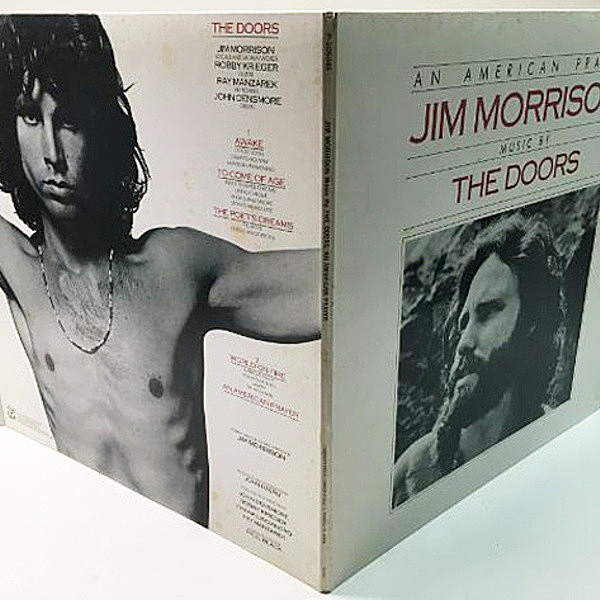 JIM MORRISON / DOORS / An American Prayer (LP) / Elektra | WAXPEND