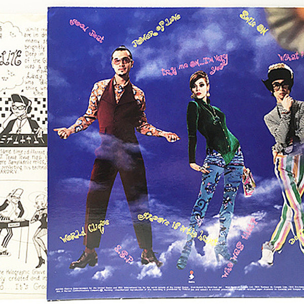 DEEE-LITE / World Clique (LP) / Elektra | WAXPEND RECORDS