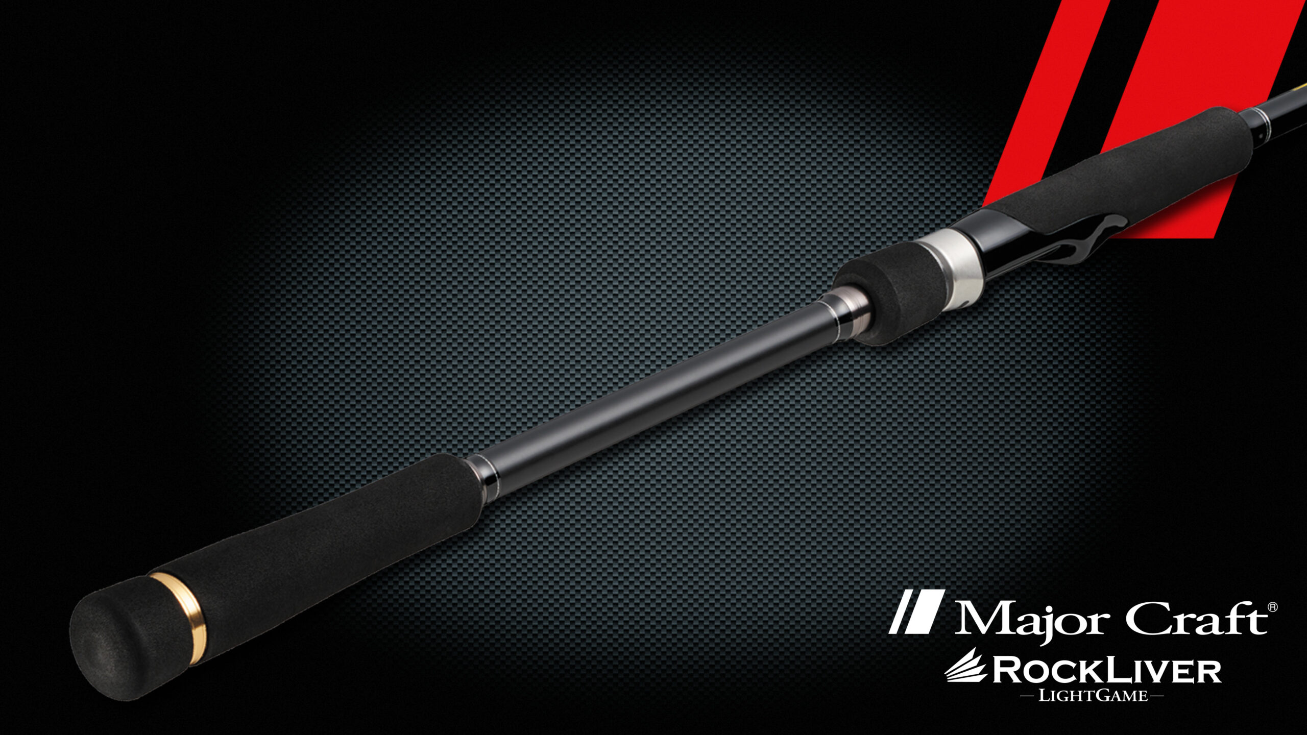 Major Craft ROCKLIVER