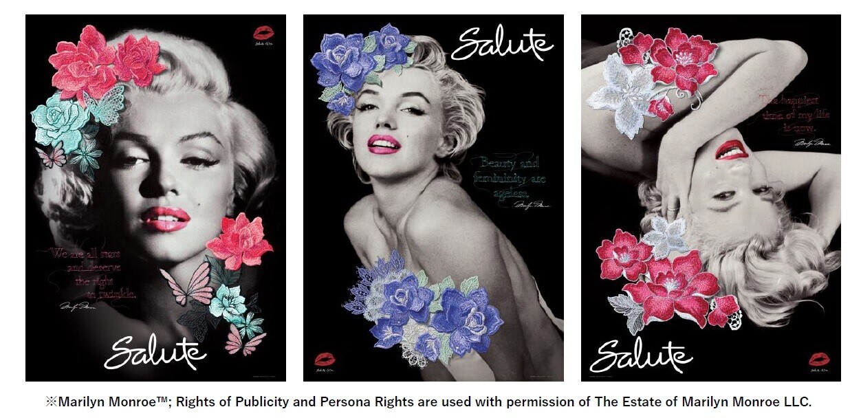 世界で愛された唯一無二の女優“マリリン・モンロー”を ランジェリー