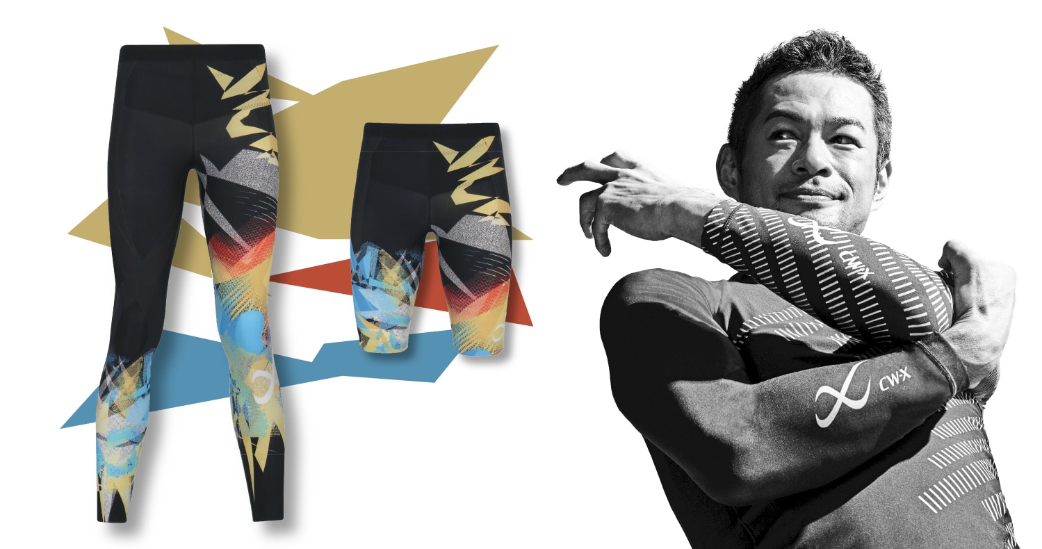 米国野球殿堂入りしたイチローさんと共同デザインした機能性タイツ