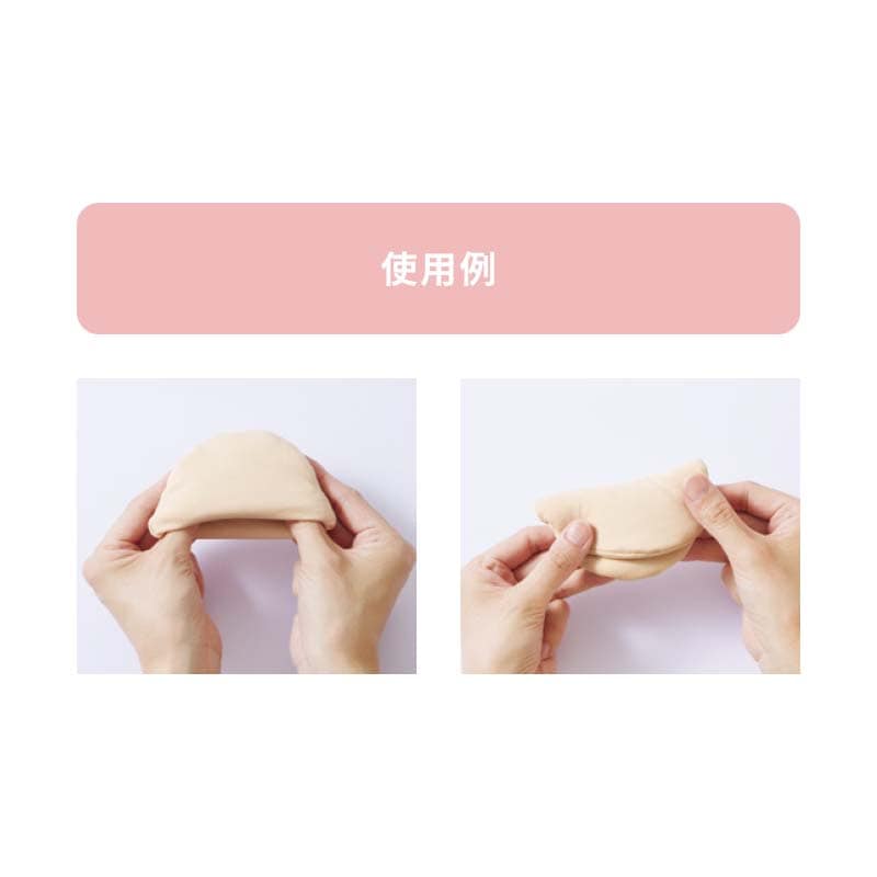 パッド｜乳房を手術された方の下着・ブラジャー｜ワコール リマンマ