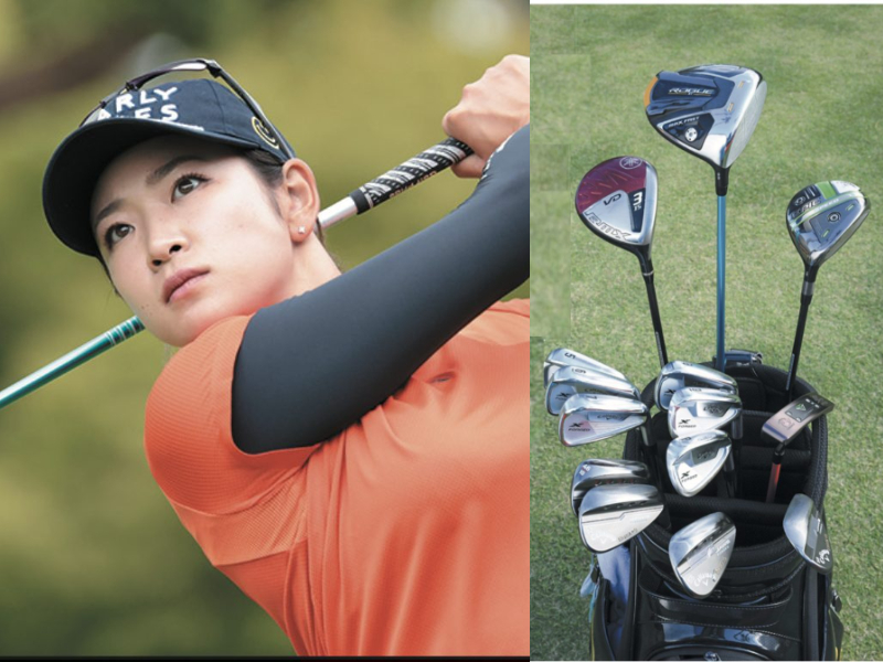 原英莉花のセッティングを公開！「ウッド少なめ、アイアンは小顔」は