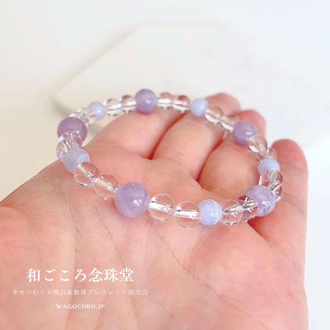 人間関係・リラックス ♪ 6ミリ ブル－レース ×8ミリ ラベンダー