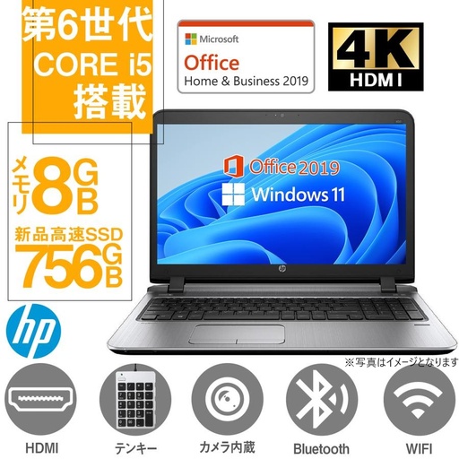第11世代PC！DELL ノートPC 5320 /13.3型フルHD/Core i7-1185G7/Win11