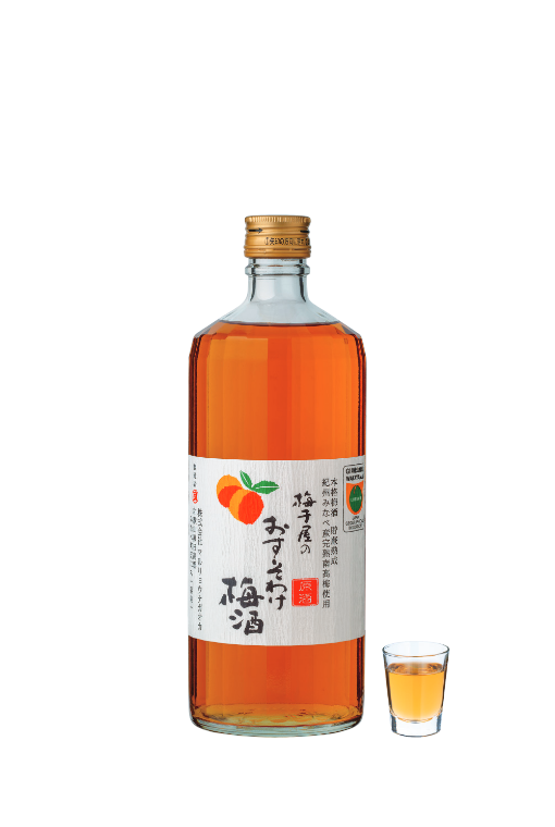 梅干屋のおすそわけ梅酒 - WAKAYAMA UMESHU｜和歌山梅酒｜わかやま