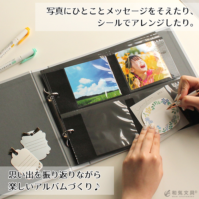 いろは出版 バインダーアルバム スターターセット Mサイズ リフィル20