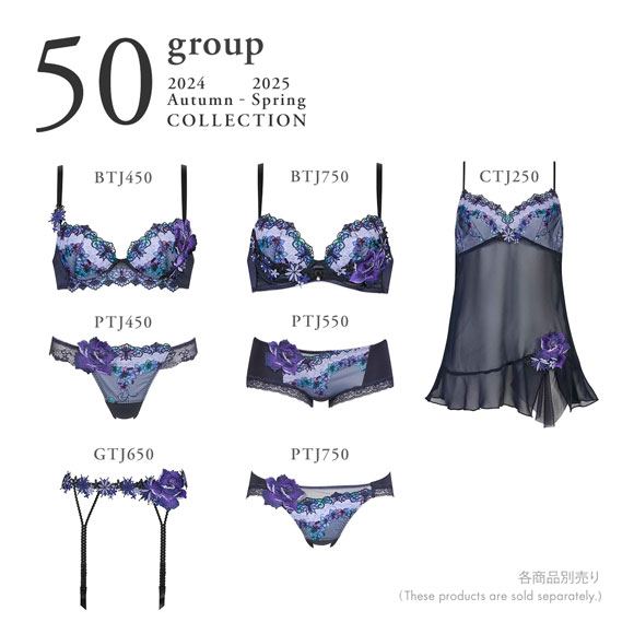 ワコール サルート 50グループ 50G リボンブラ ブラジャー DEF 谷間