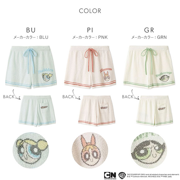 スナイデルホーム パワーパフ ガールズ ニットショートパンツ パジャマ