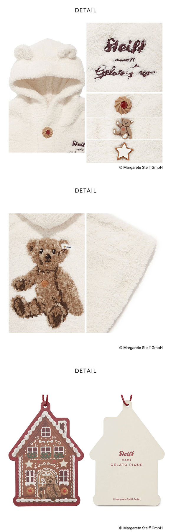 ジェラートピケ キッズアンドベイビー ベビー シュタイフ パウダー