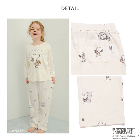 ジェラートピケ キッズアンドベイビー ピーナッツ キッズ SNOOPY×BEAR