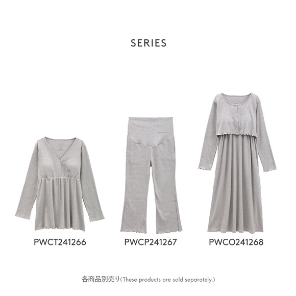 ジェラートピケ gelato pique レディース マタニティリブプルオーバー