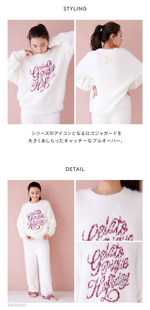 ジェラートピケ レディース HOLIDAY フェザープルオーバー ジェラピケ