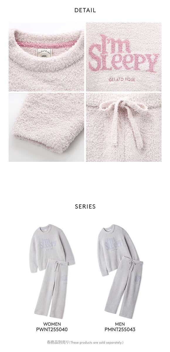 ジェラートピケ レディース パウダースリーピーロゴジャガードプル