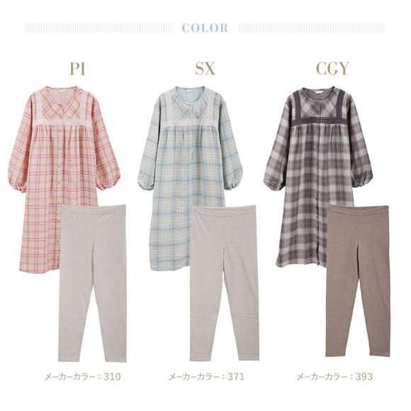 キッドブルー トリプルガーゼオンブレーチェック ワンピース レギンス