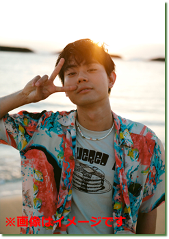 菅田将暉アニバーサリーブック