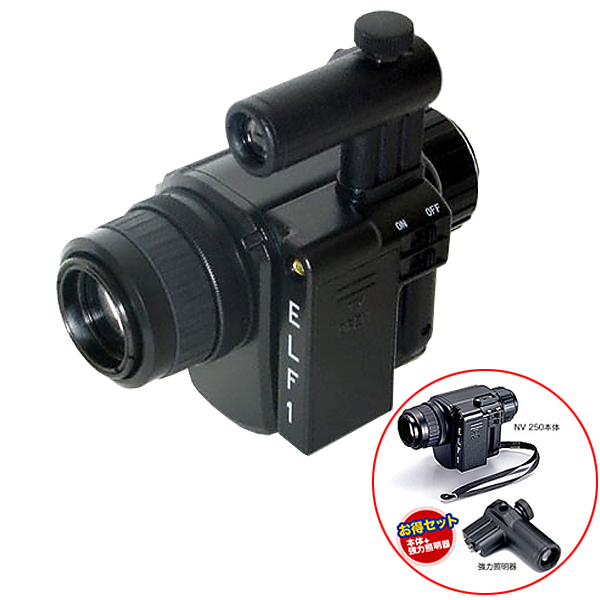 WANTED / 暗視スコープ