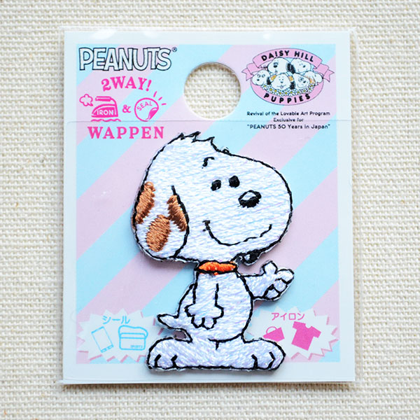 シールワッペン スヌーピー デイジー ヒル パピーズ(マーブルス