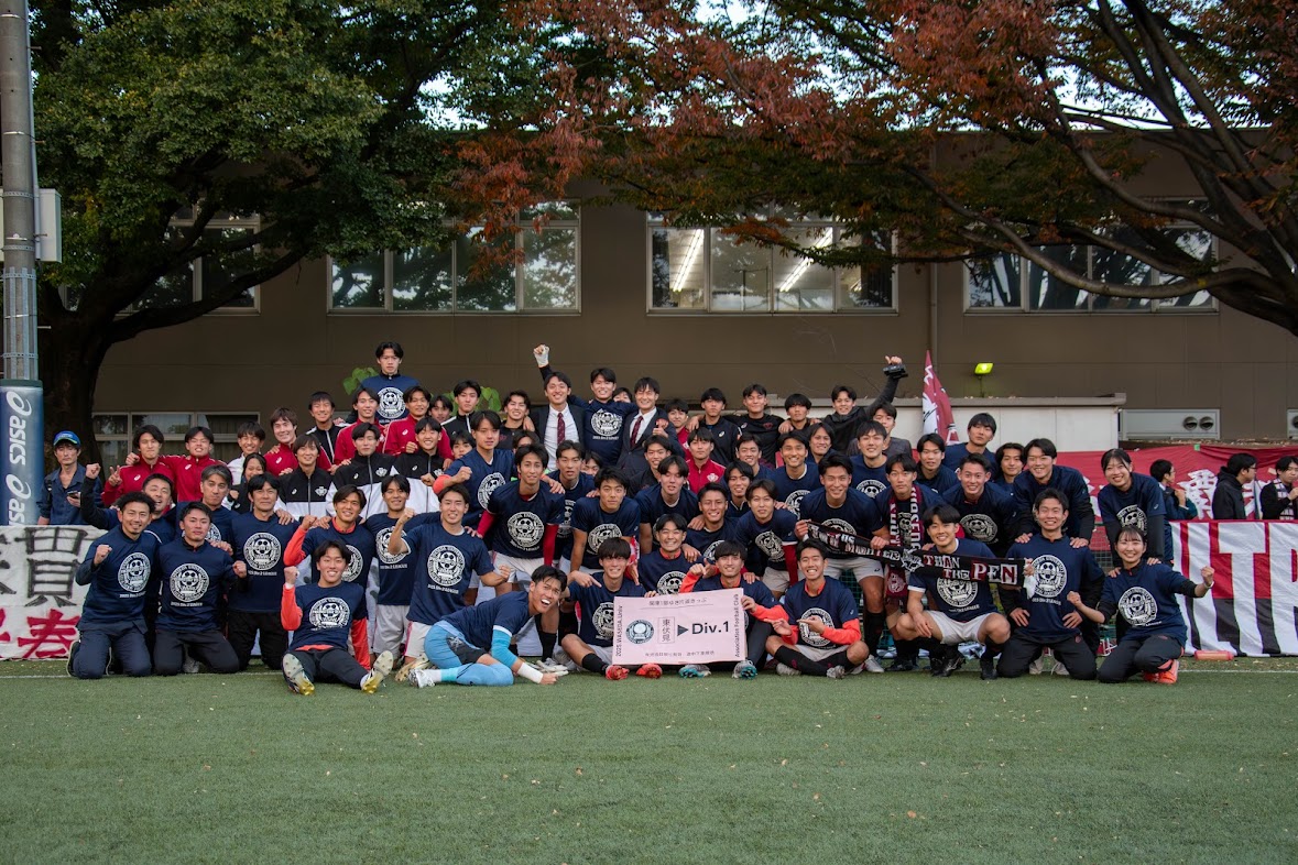 2025シーズン終了のお知らせ | 早稲田大学ア式蹴球部早稲田大学ア式蹴球部