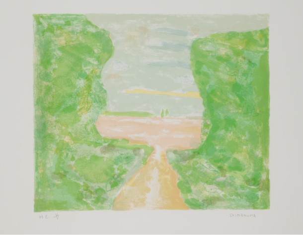 企画展】小野竹喬から猪熊弦一郎、李禹煥まで リトグラフで辿る