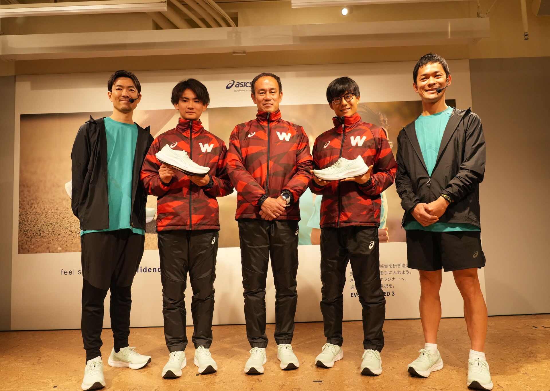 頂上」へ駆け上がれ!!! アシックス×早稲田 フェーズ 3 の疾走 ―共に