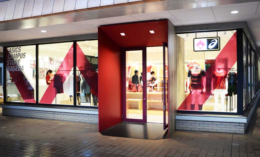 アシックスキャンパスストア早稲田』がオープン – 早稲田大学