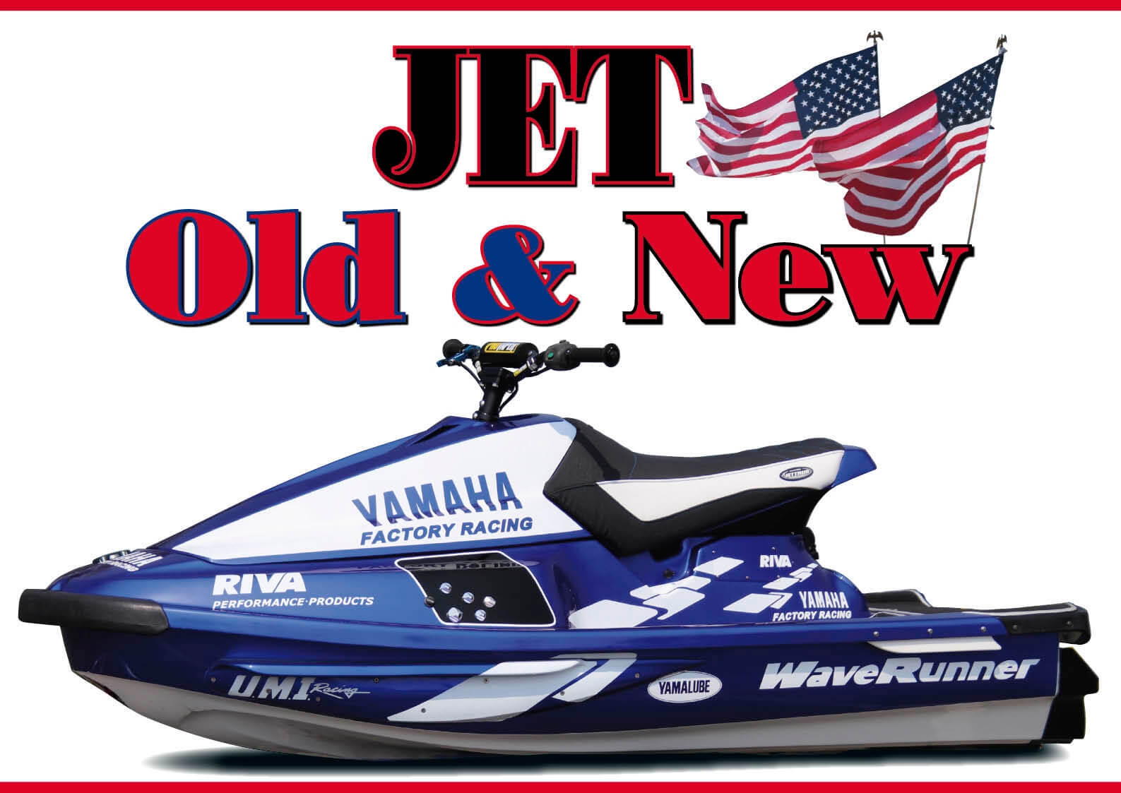 復活・名機ヤマハTZ!! ジェットスキー（水上バイク）｜ワールド