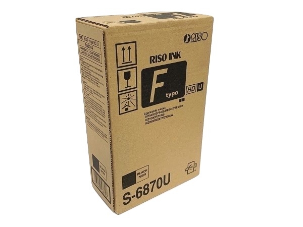 Riso S7124 S4841 HD Black Duplicator Ink For Use In S4841, S-4841