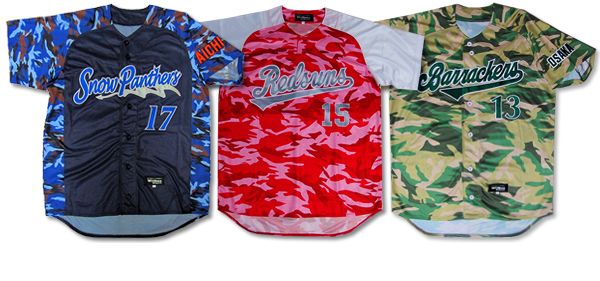 野球ユニフォーム/迷彩】Withus STELS｜ウイザス ステルス