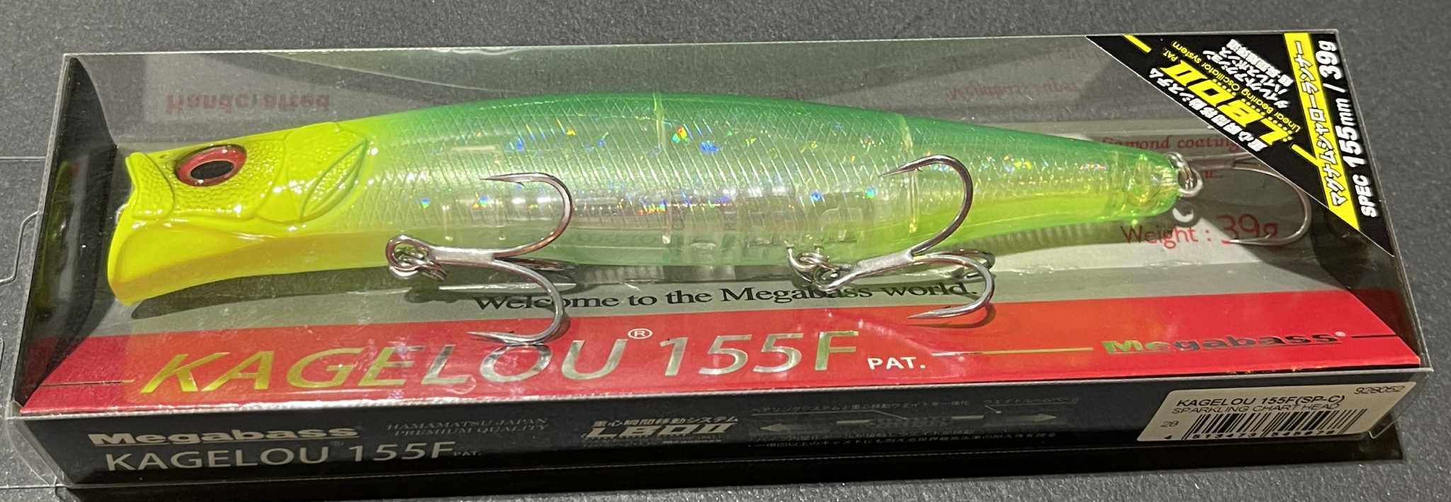 メガバス カゲロウ155F SPARKLING CHART HEAD 直営店限定 25年大阪商談