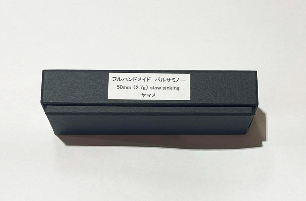 RayTune レイチューン フルハンドメイドバルサミノー 50mm ヤマメ 送料