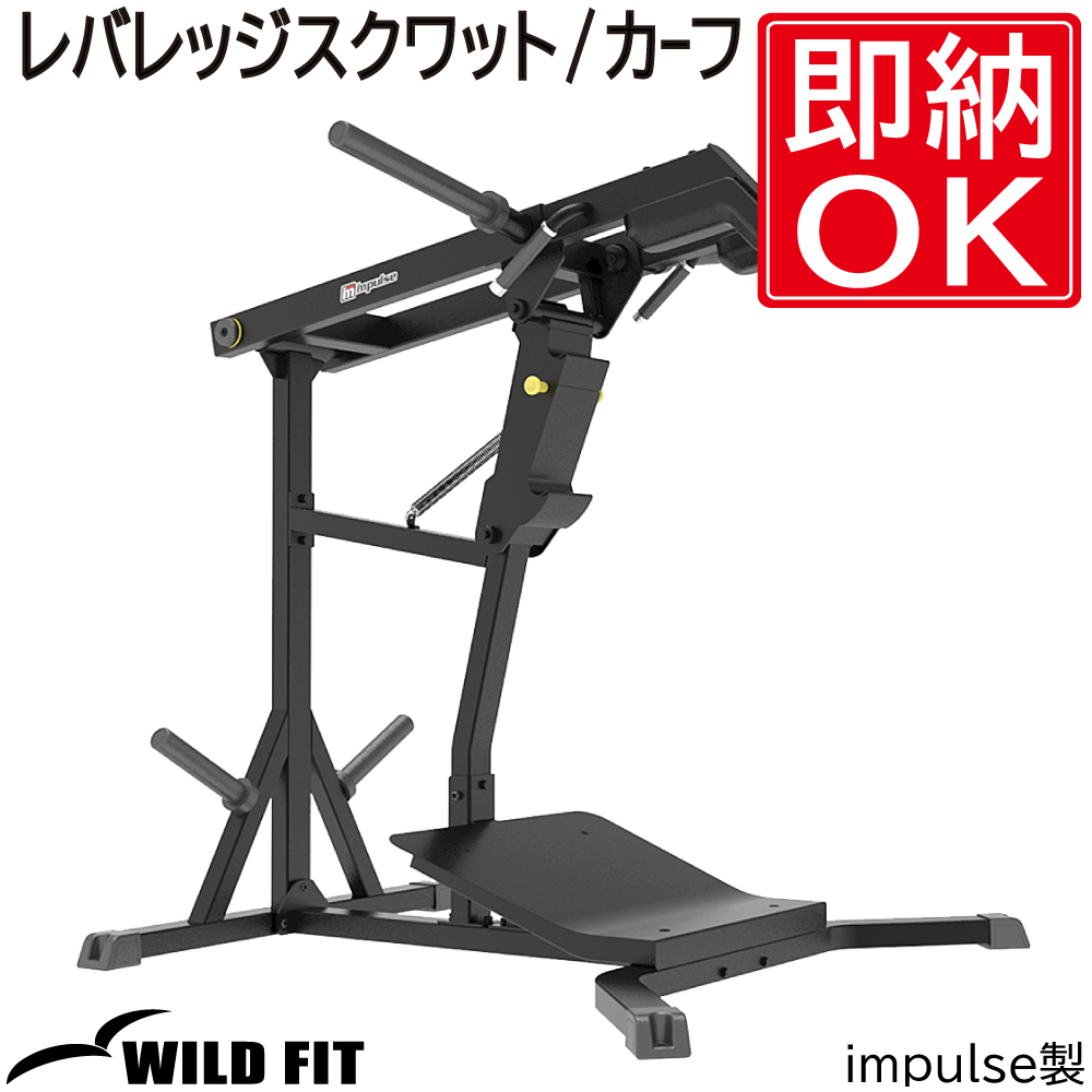 ジムユース一般 | ご要望に応じてご提案！ジム開業・リハビリ施設