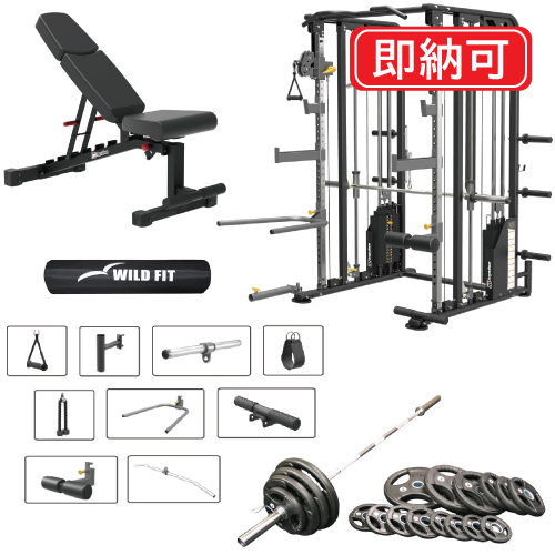 パーソナルジム開業応援セット | スポーツ・トレーニングジム開業のご