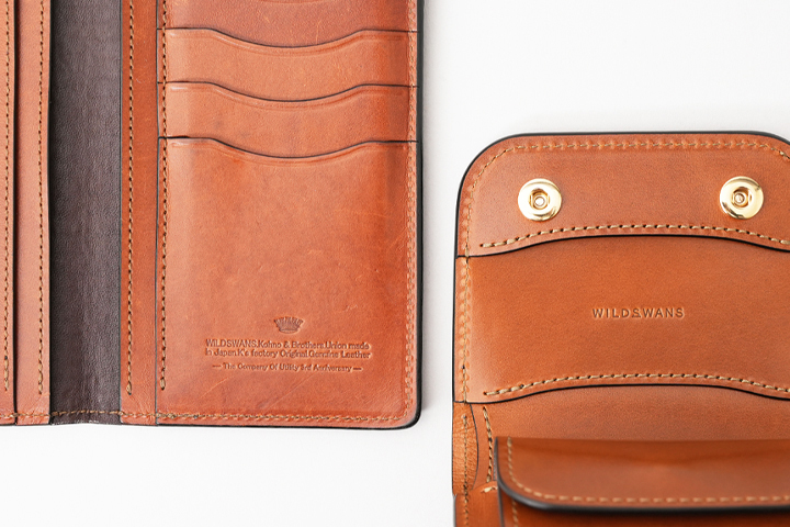 特別カラーのサドルプルアップシリーズについてのお話 8 | WILDSWANS