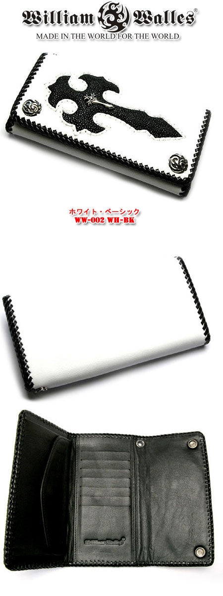 財布 ウォレット 牛革 ブレスレット ホワイト・ベーシック WW-0002 WH