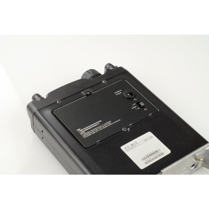 Battery for Yaesu FT-817/818
