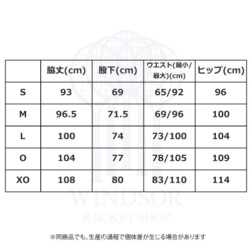 ウインザーオンラインショップヨネックス ウィメンズ裏地付ウォーム